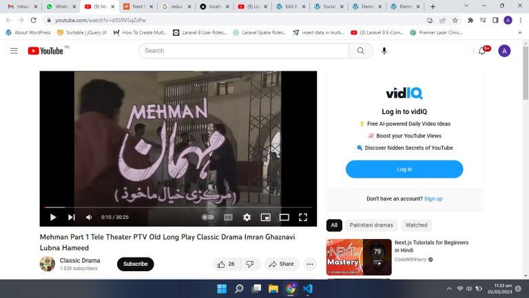 Mehman Part 1 Tele Theater PTV Old Long Play Classic Drama