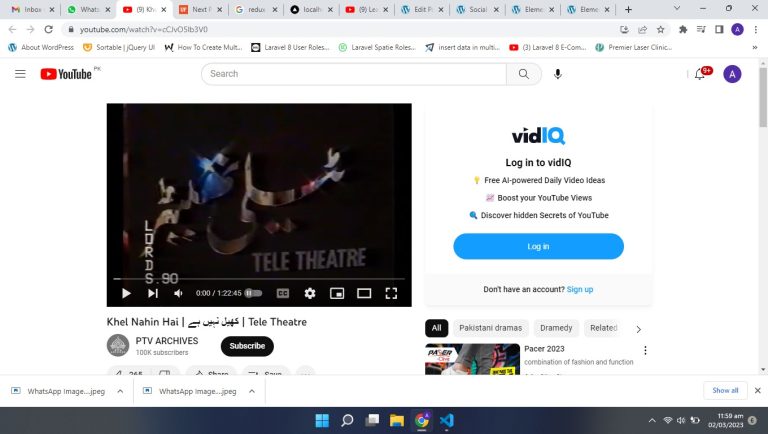 Khel Nahin Hai | کھیل نہیں ہے | Tele Theatre